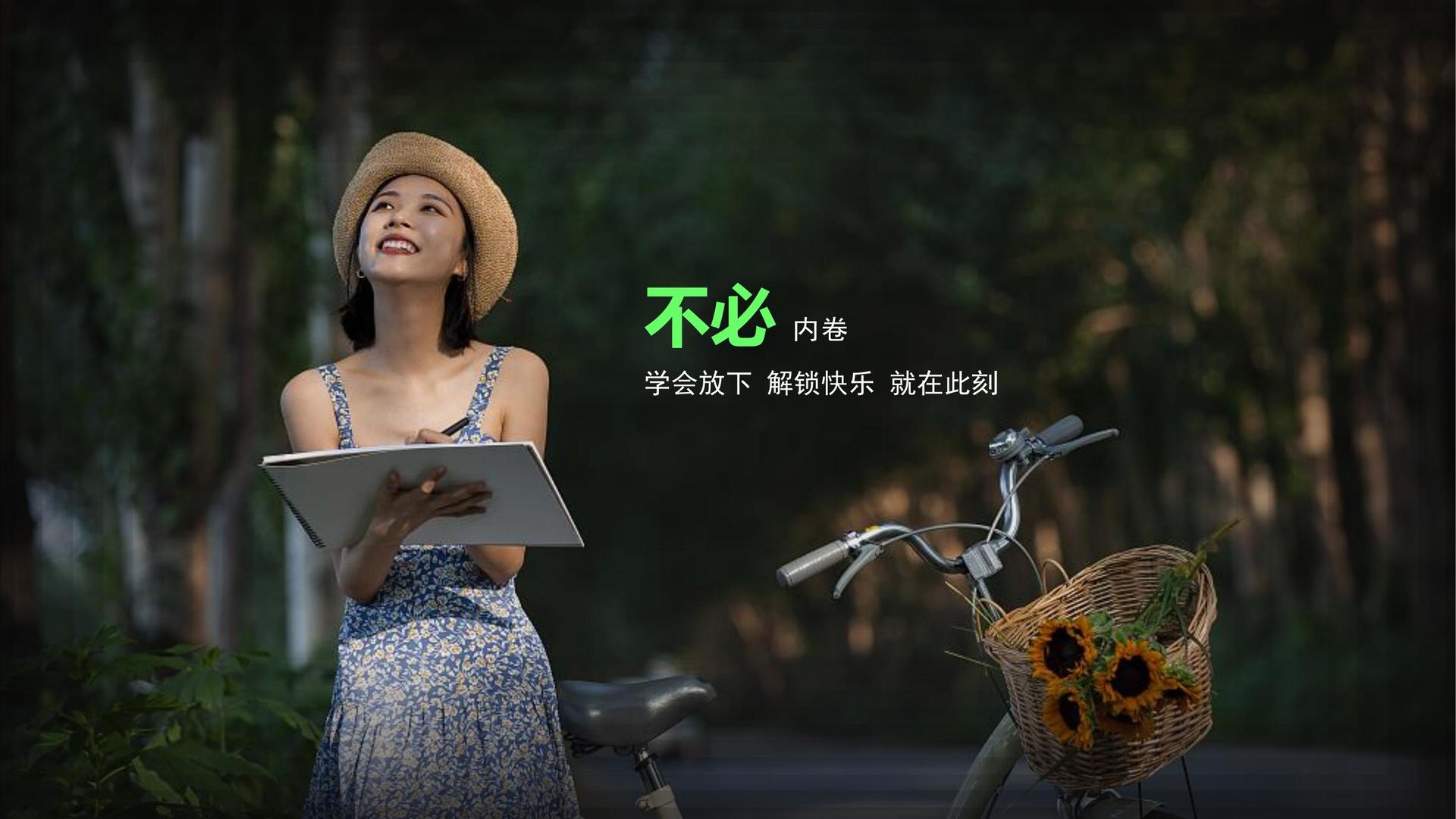 东方明德传媒推出“文化内容质量评估体系”